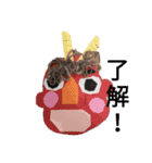 すばる画伯3歳（個別スタンプ：2）