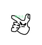 お手手さまさま（個別スタンプ：1）