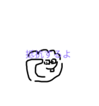 お手手さまさま（個別スタンプ：2）