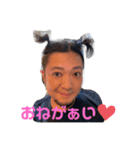 ややややすてぃースタンプpart1（個別スタンプ：2）