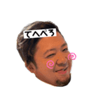 ややややすてぃースタンプpart1（個別スタンプ：3）