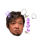 ややややすてぃースタンプpart1（個別スタンプ：9）