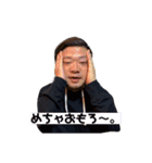 ややややすてぃースタンプpart1（個別スタンプ：15）