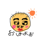 じゃが・芋吉と申します（個別スタンプ：1）