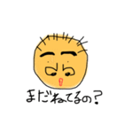 じゃが・芋吉と申します（個別スタンプ：2）