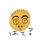 じゃが・芋吉と申します（個別スタンプ：11）