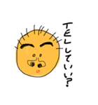じゃが・芋吉と申します（個別スタンプ：16）