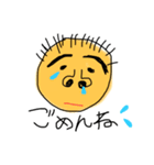 じゃが・芋吉と申します（個別スタンプ：20）