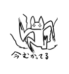 ネコ人間スタンプ（個別スタンプ：3）