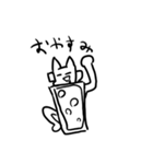 ネコ人間スタンプ（個別スタンプ：6）