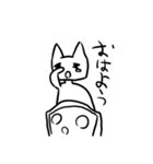 ネコ人間スタンプ（個別スタンプ：7）