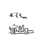 ネコ人間スタンプ（個別スタンプ：10）