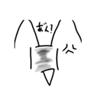 ネコ人間スタンプ（個別スタンプ：11）
