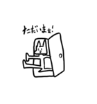 ネコ人間スタンプ（個別スタンプ：18）