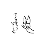 ネコ人間スタンプ（個別スタンプ：19）