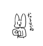 ネコ人間スタンプ（個別スタンプ：23）