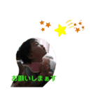 ほのほの☆（個別スタンプ：1）