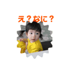 ほのほの☆（個別スタンプ：3）