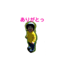 ほのほの☆（個別スタンプ：7）