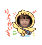 ほのほの☆（個別スタンプ：8）