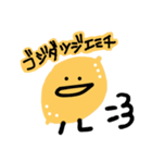レモンズの日常（個別スタンプ：3）