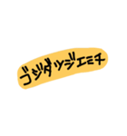 レモンズの日常（個別スタンプ：8）