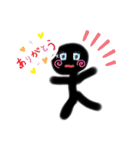 イラストぼうにんげん（個別スタンプ：1）