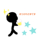 イラストぼうにんげん（個別スタンプ：6）