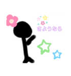 イラストぼうにんげん（個別スタンプ：7）
