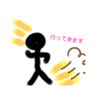 イラストぼうにんげん（個別スタンプ：13）