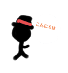 イラストぼうにんげん（個別スタンプ：16）
