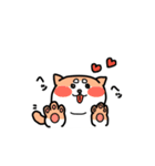 まー柴（個別スタンプ：6）