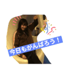 体健06すたんぷ（個別スタンプ：8）
