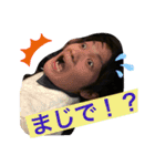体健06すたんぷ（個別スタンプ：9）