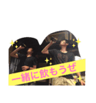 体健06すたんぷ（個別スタンプ：13）