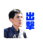 バイク部ツーリングスタンプ3（個別スタンプ：12）