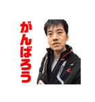 バイク部ツーリングスタンプ3（個別スタンプ：23）