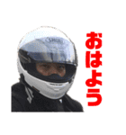 バイク部ツーリングスタンプ3（個別スタンプ：39）