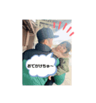 えまむぎスタンプ（個別スタンプ：5）