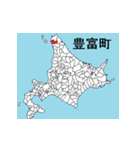 北海道の市町村地図 その6（個別スタンプ：5）