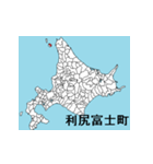 北海道の市町村地図 その6（個別スタンプ：8）
