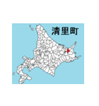北海道の市町村地図 その6（個別スタンプ：13）