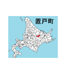 北海道の市町村地図 その6（個別スタンプ：16）