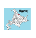 北海道の市町村地図 その6（個別スタンプ：21）