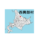 北海道の市町村地図 その6（個別スタンプ：22）