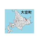 北海道の市町村地図 その6（個別スタンプ：24）