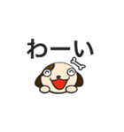 ほうむくん（よい）（個別スタンプ：11）