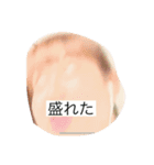 みんな社会不適合者〜（個別スタンプ：2）