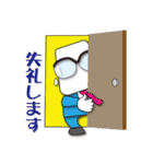お付き合い（個別スタンプ：2）