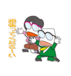 お付き合い（個別スタンプ：5）